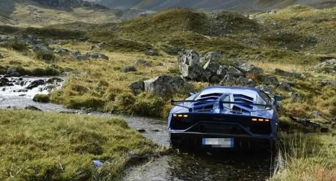 lambo amamrata