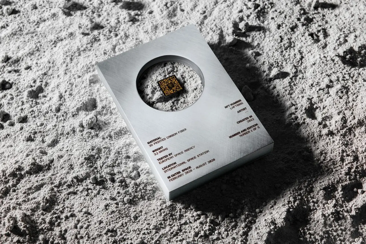lamborghini space key