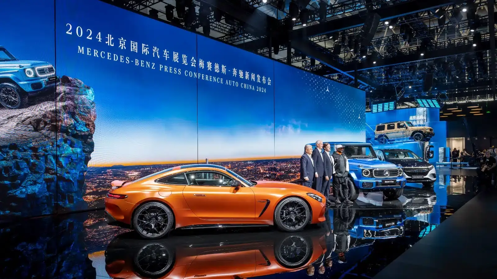 mercedes cina