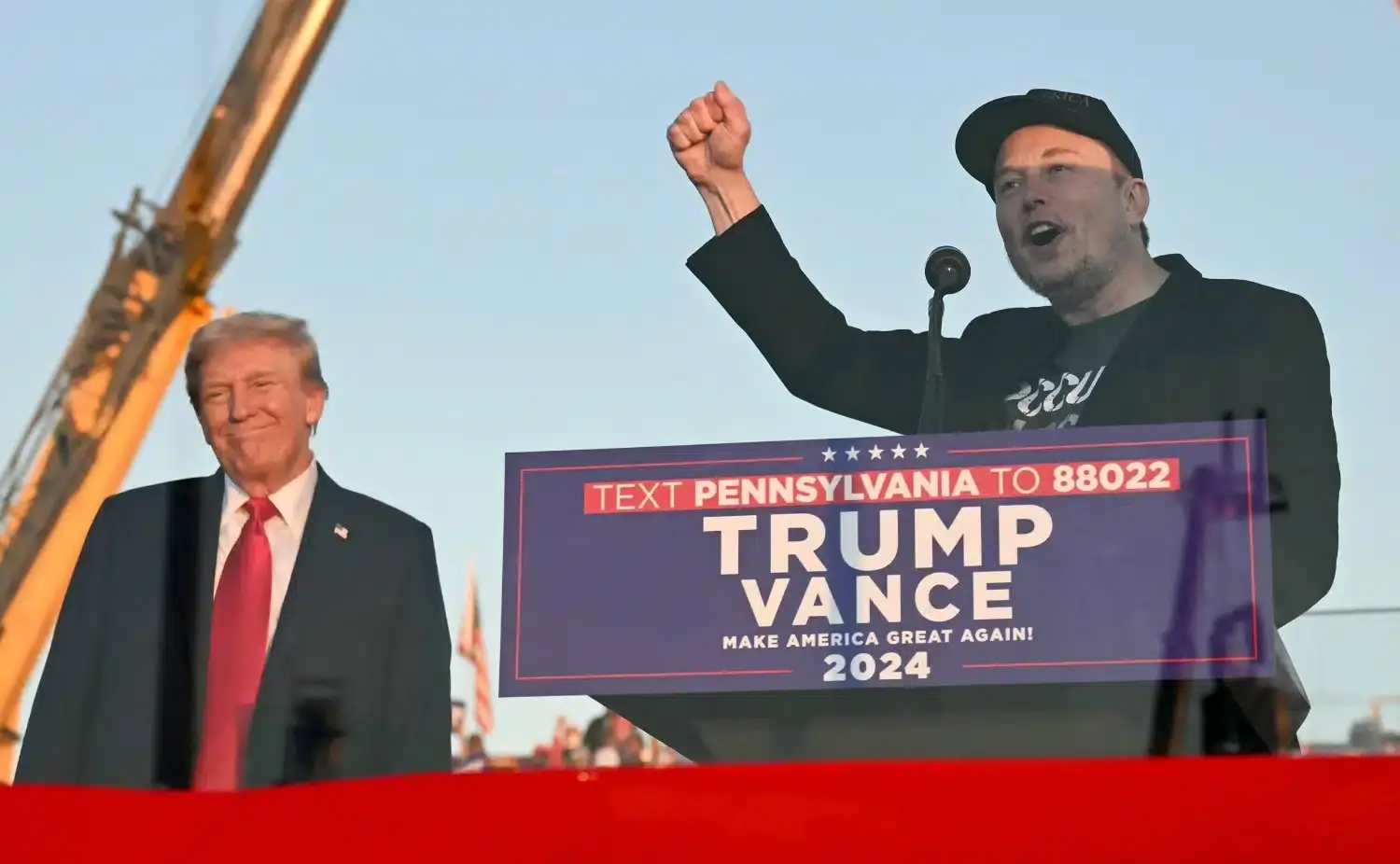trum musk 2