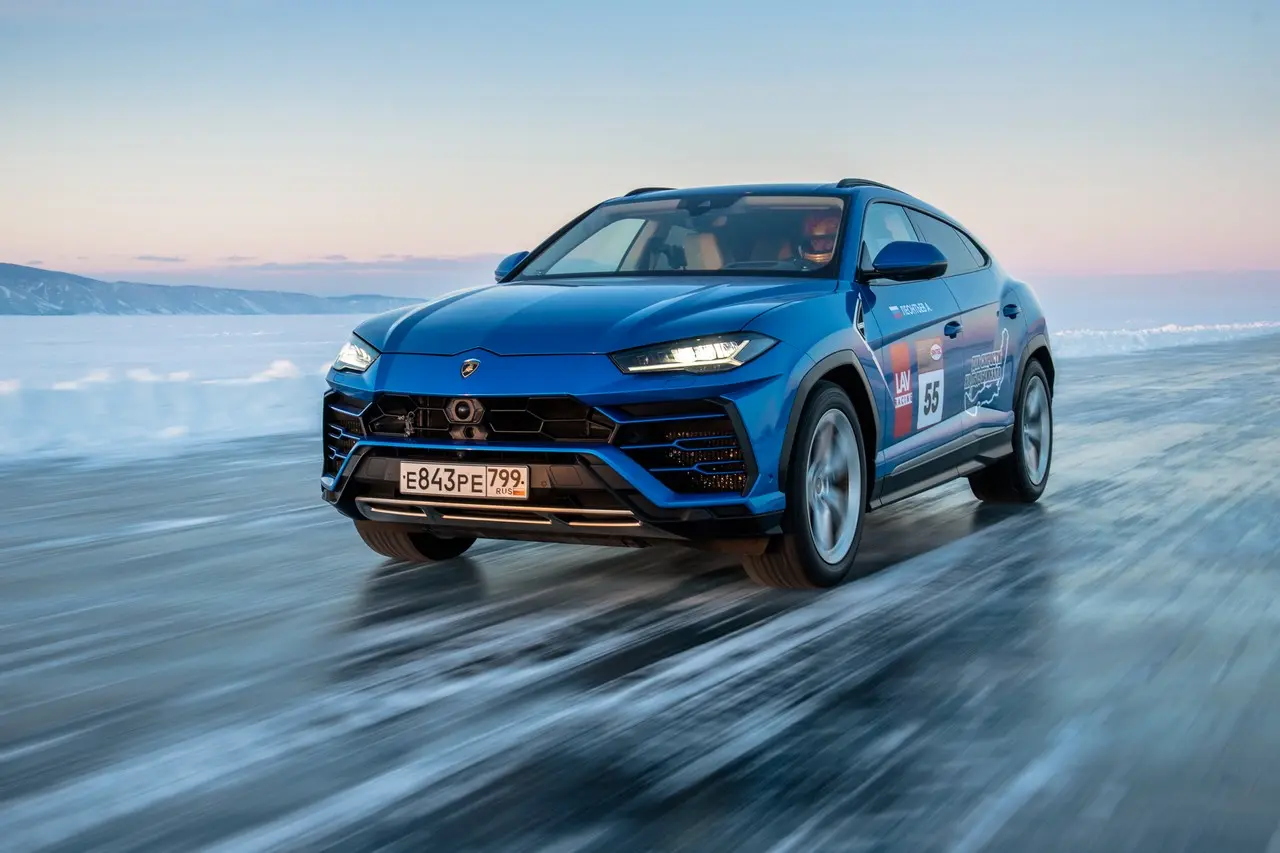 urus