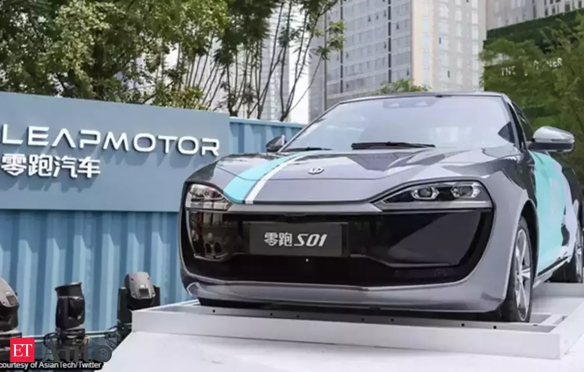 zhejiang leapmotor