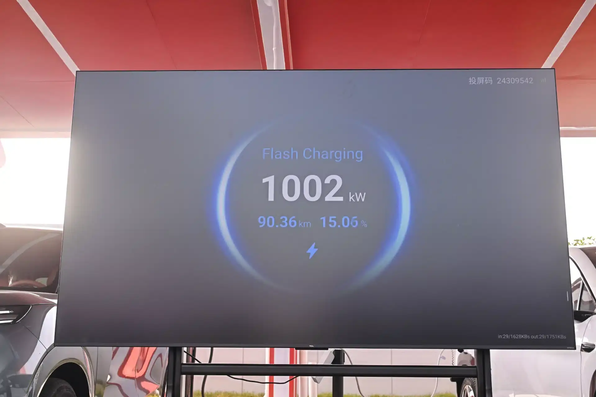 fyk8056