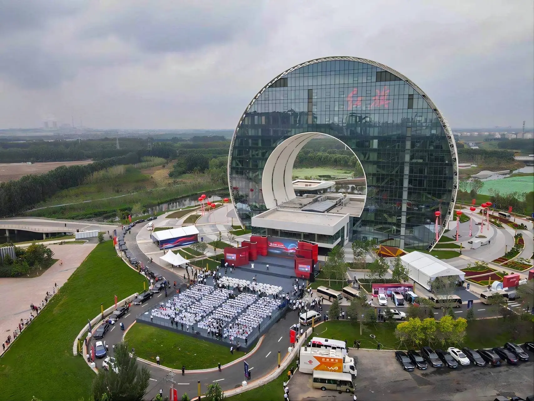 sede Hongqi innovation tower
