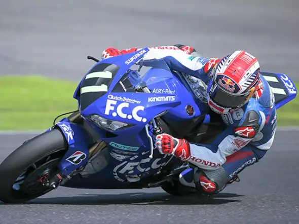 8h suzuka 2013 first practice 1
