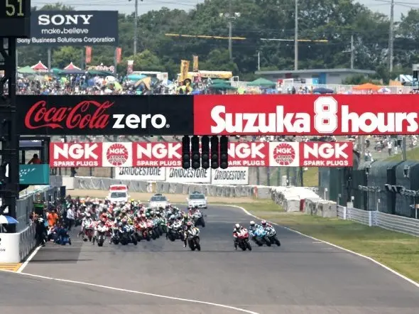 8h suzuka start 2013