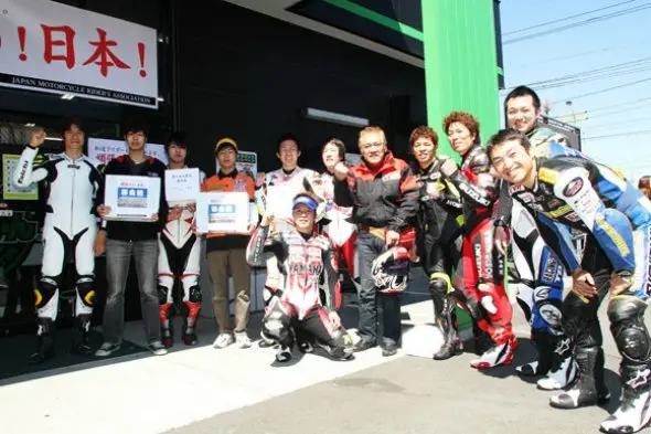 all japan jmra riders tokyo