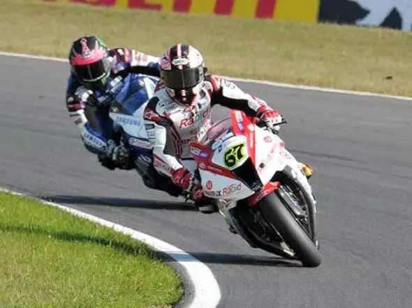 bsb entry provisional 2014