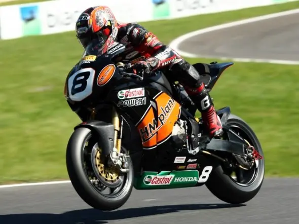 bsb ryuichikiyonari jump cadwellpark