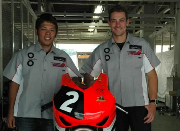 chojun kameya joshua brookes sakurai