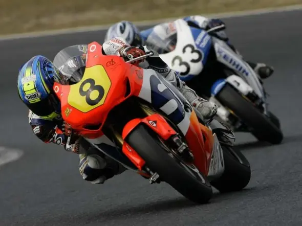 chojun kameya okayama jsb1000 2009