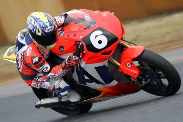 chojun kameya prove tsukuba 2010
