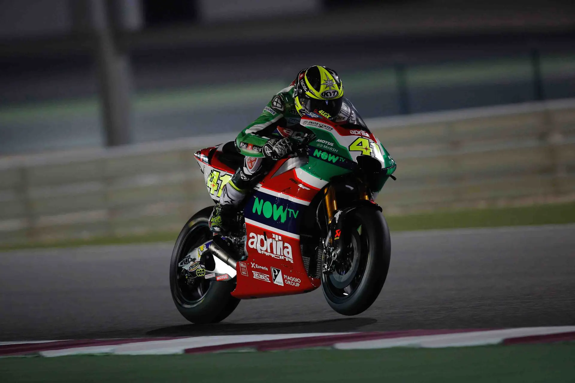 cover aprilia