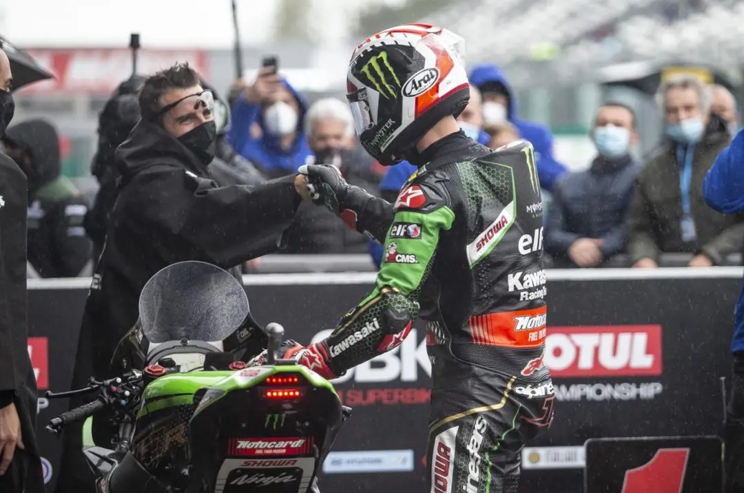 cover rea sp race e1601802609189