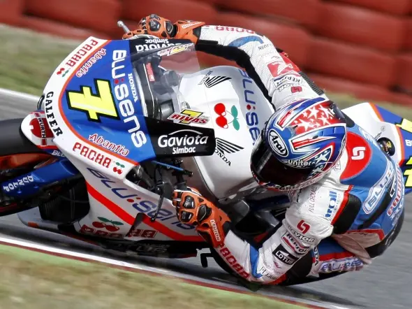 dani rivas blusens bqr albacete cev