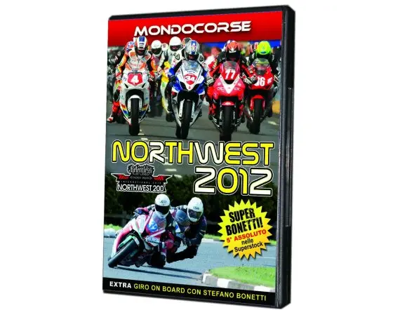 dvd mc 2