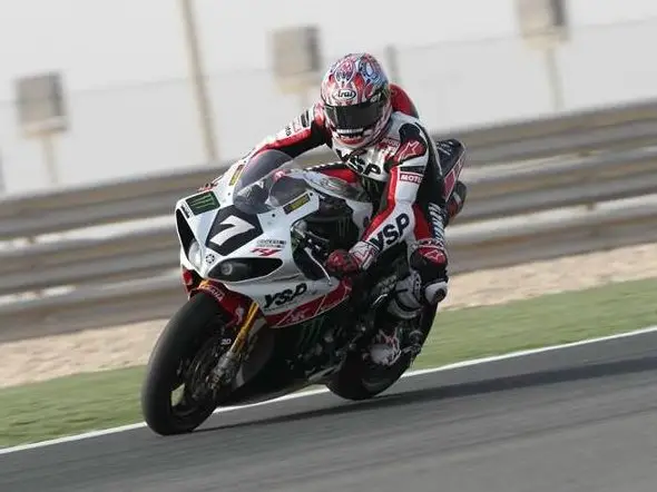 ewc 8hdoha practice 2