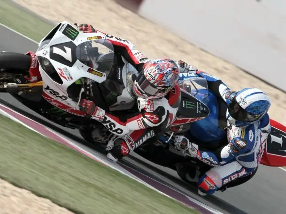 ewc doha 2012 2
