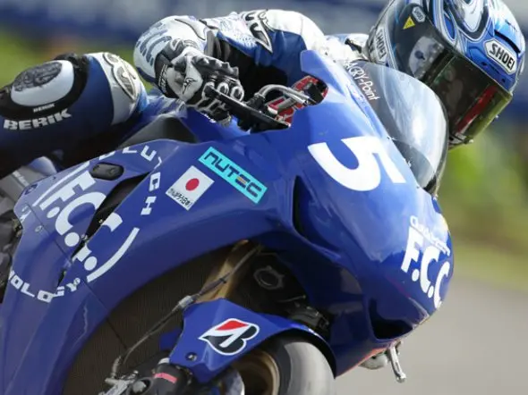 fcc tsr honda jsb1000 2011 2