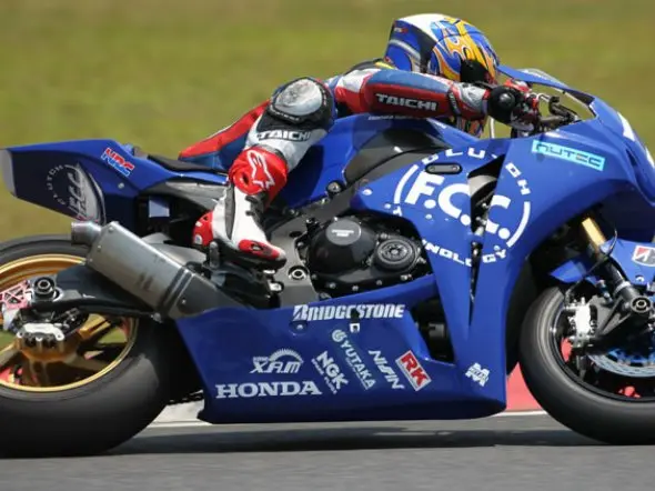 fcc tsr honda suzuka endurance