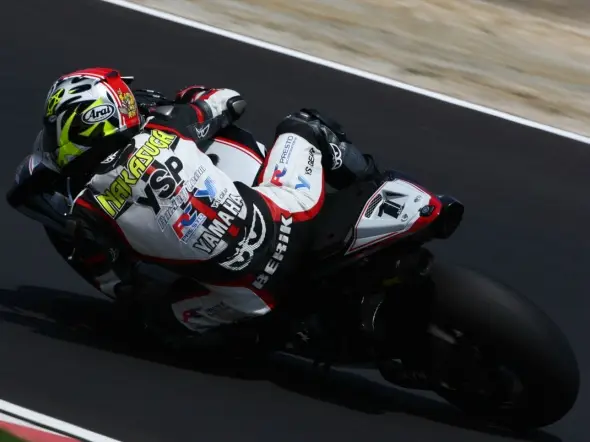 katsuyuki nakasuga yamaha dunlop
