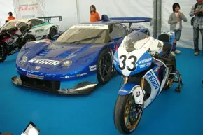 keihin kohaha honda cbr nsx