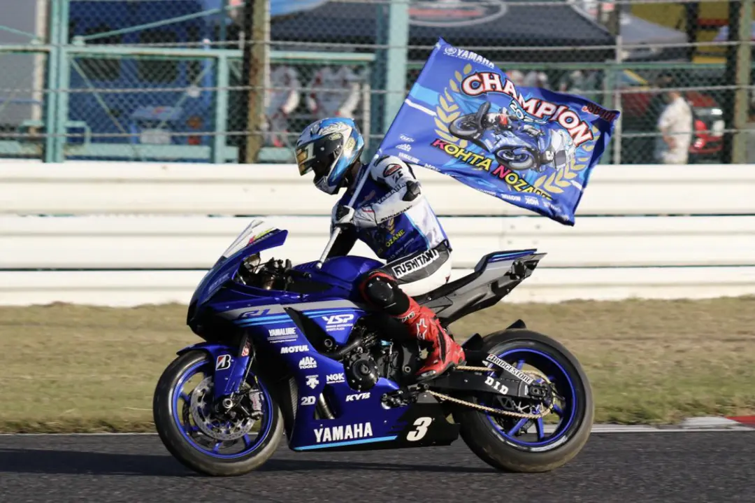 kohta nozane campione jsb1000 2020