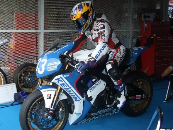 kousuke akiyoshi debutto honda fcc tsr