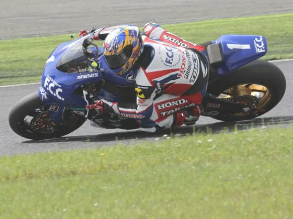 kousuke akiyoshi fcc honda 2012 test