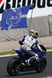 kousuke akiyoshi winning suzuka jsb1000 2009