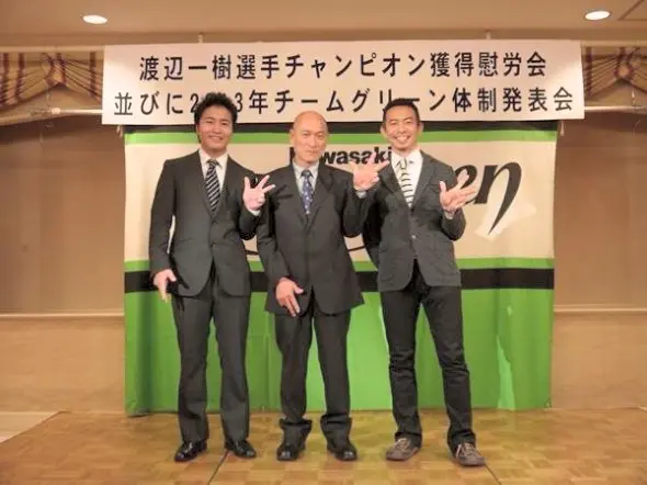mfj kazuki watanabe jgp2 2012 2
