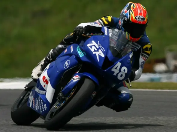 mfj st600 yusuke teshima 2009