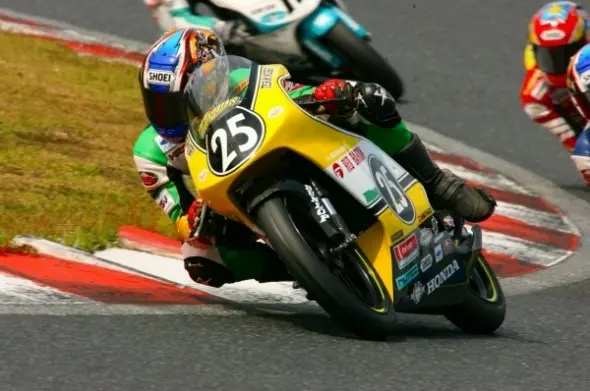 mfj youth cup 2009