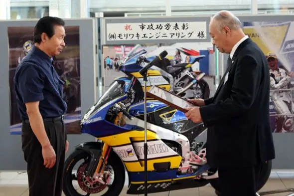 moriwaki 2010 2