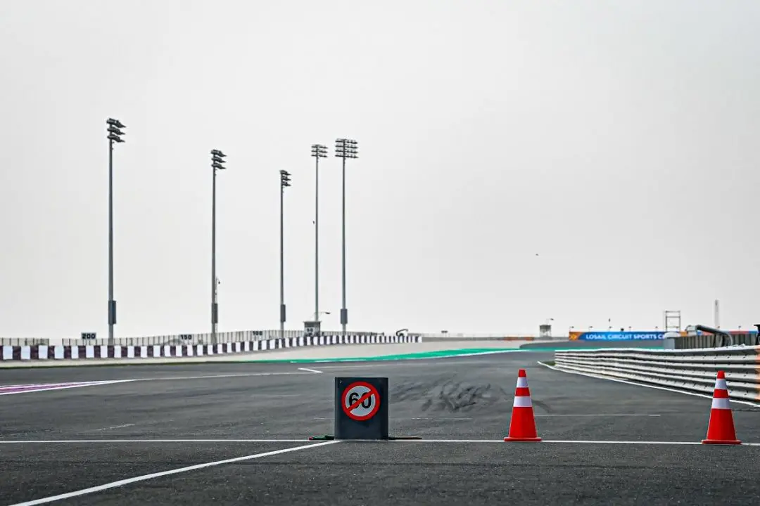 motogp qatar e1616345980252