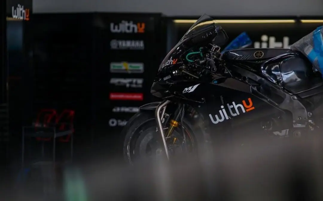 motogp yamaha razali e1643646791874