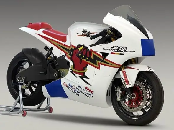 mugen shinden 2