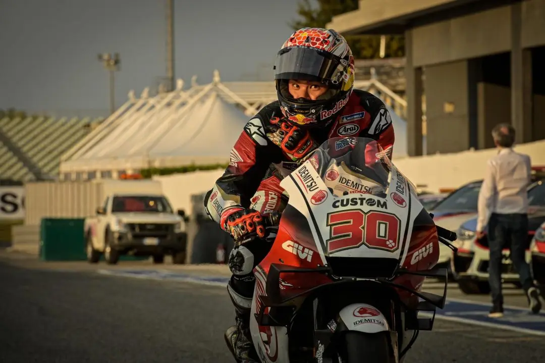 nakagami motogp e1600210419689