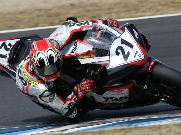 nakasuga yamaha mfj