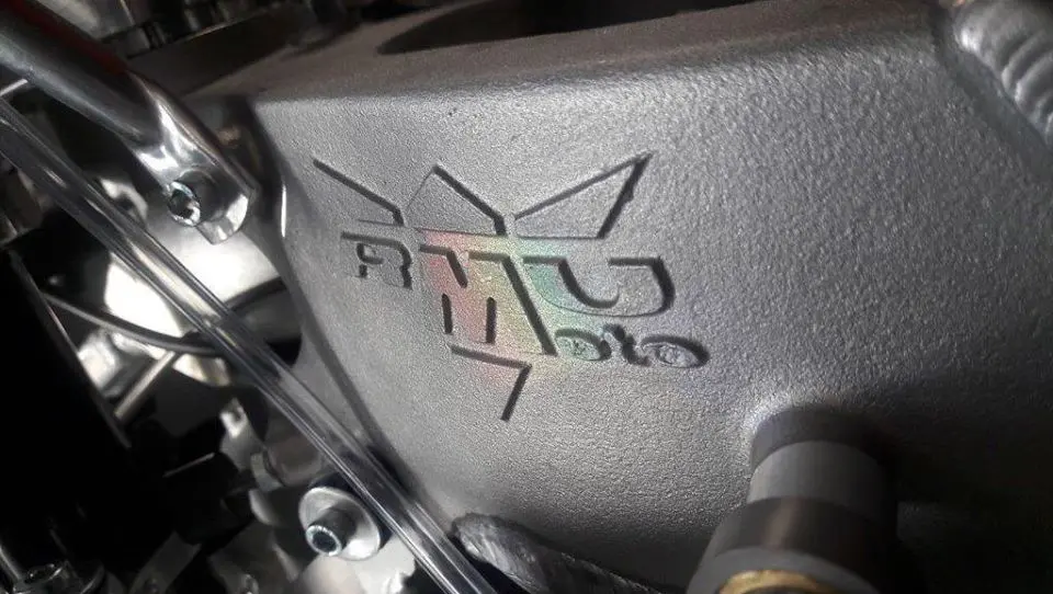 rmu