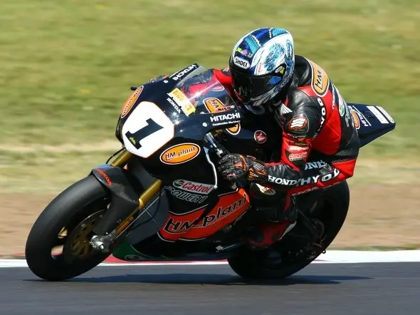 ryuichi kiyo bsb 2011