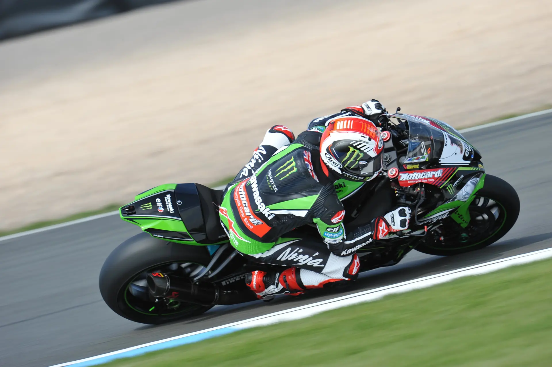 sbk rea