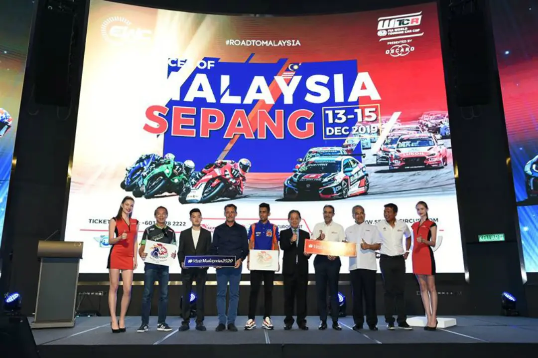 sepang fim ewc fia wtcr launch