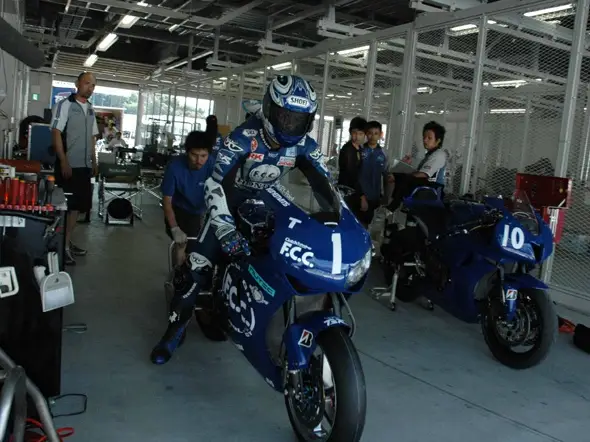 shinichi itoh box fcc tsr