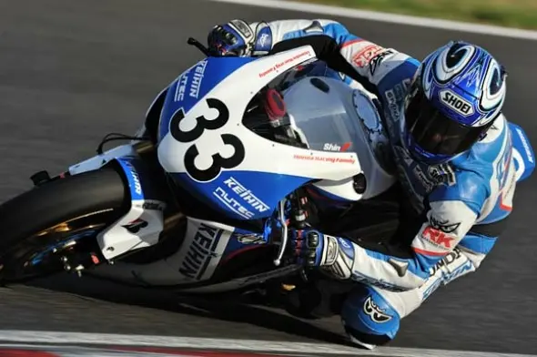 shinichi itoh keihin kohara honda sugo