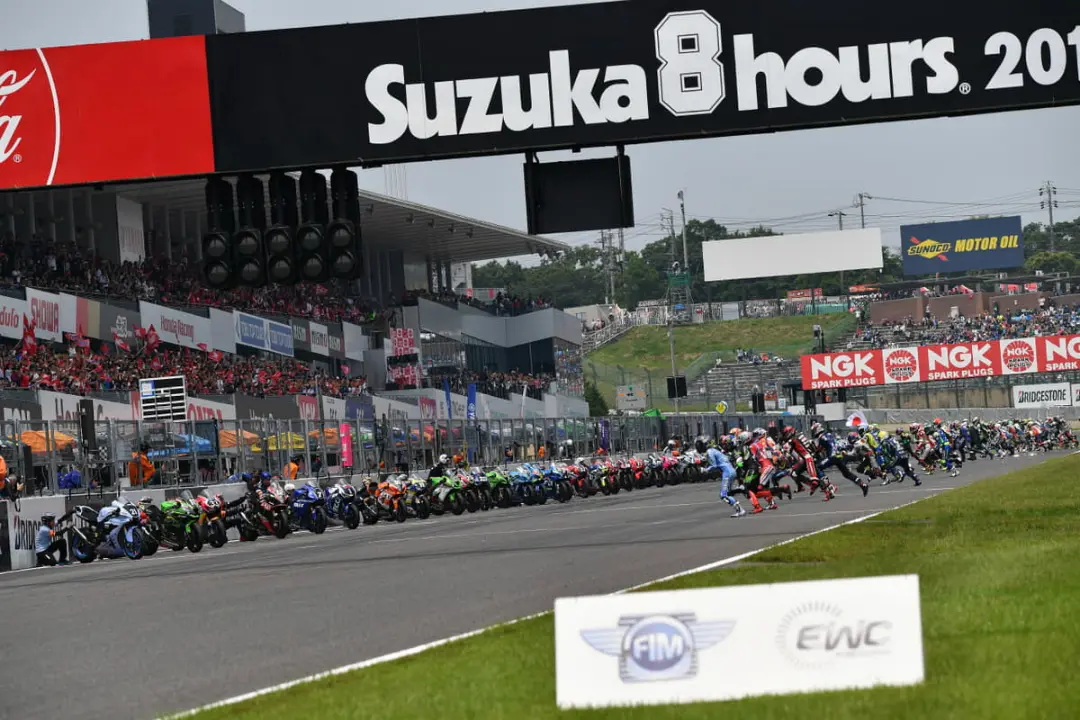 start suzuka 8 hours2019