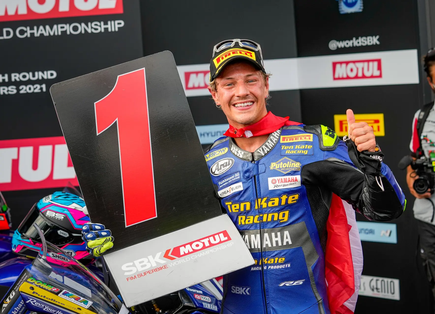 supersport motoe