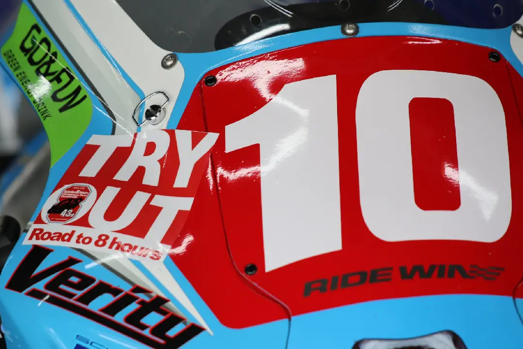 suzuka 8 hours try out 2021 kagayama