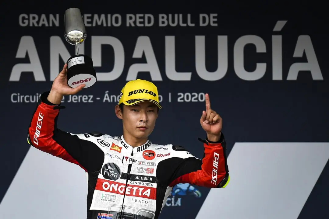 suzuki moto3 e1595927827306