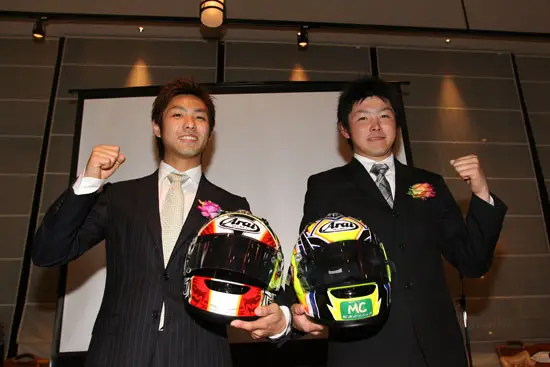 takahashi party